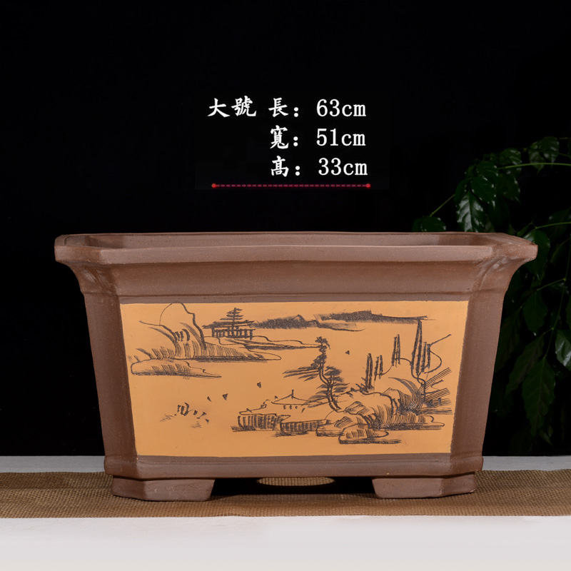 特大号长方形花盆60大口径种树盆超大加深老桩植物盆景盆榕树桩盆