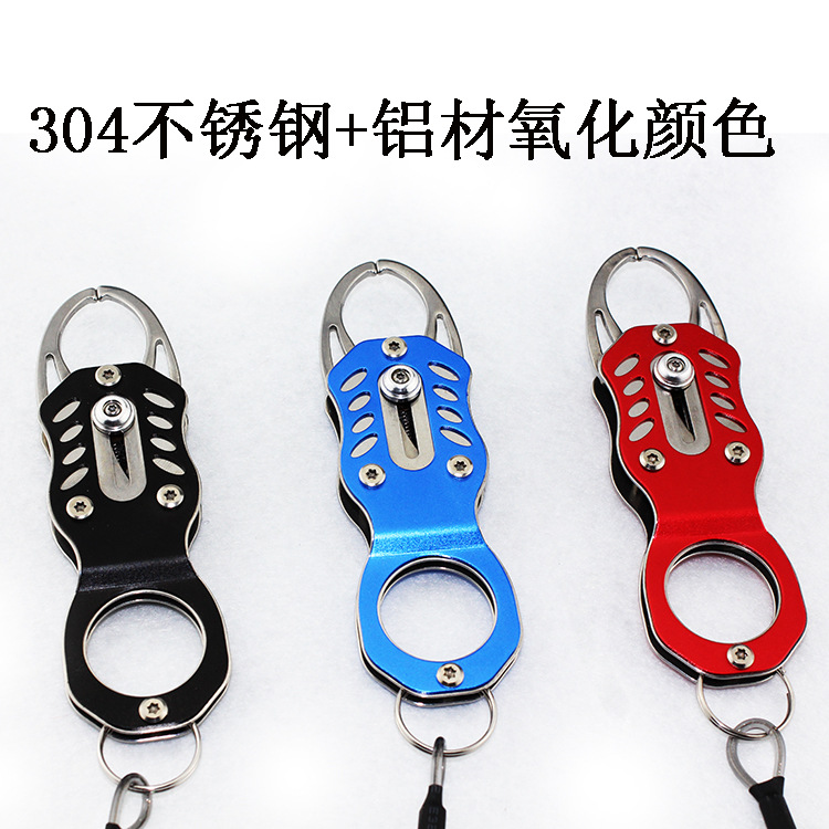 迷你控鱼器 304不锈钢路亚取钩摘钩夹鱼器多功能便携路亚钓鱼工
