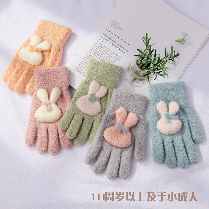 儿童保暖手套秋冬季冬天户外毛线针织女孩子女学生小学可爱糖果色