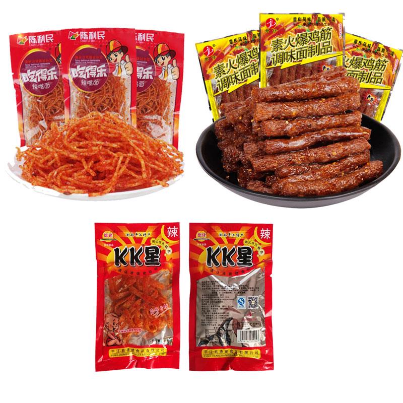 童年怀旧零食 小袋火爆鸡筋 德建kk星 辣嘴面辣丝 经典儿时大礼包
