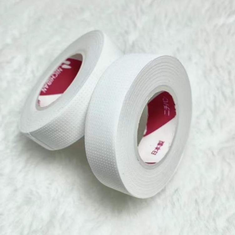 禧纳美人睫禧纳美人睫美睫师专用嫁接胶带（多种)低敏