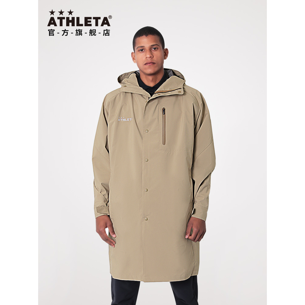 ATHLETA阿仕利塔风衣外套男秋长款商务休闲防风运动夹克 REI-1126
