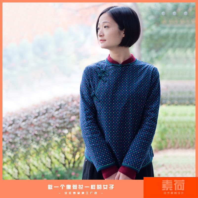 福利款【雁枫】素荷 衬衫女春秋长袖棉麻 中式改良上衣女 秋季