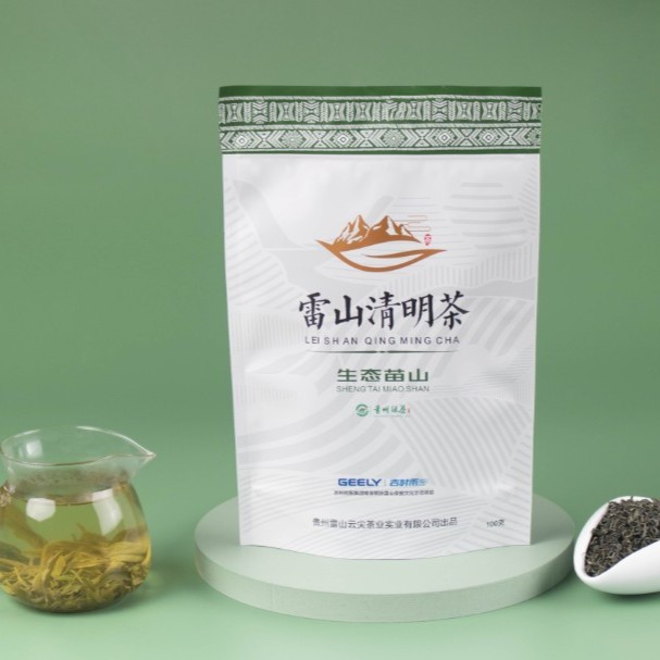 雷山清明茶100g特级袋装