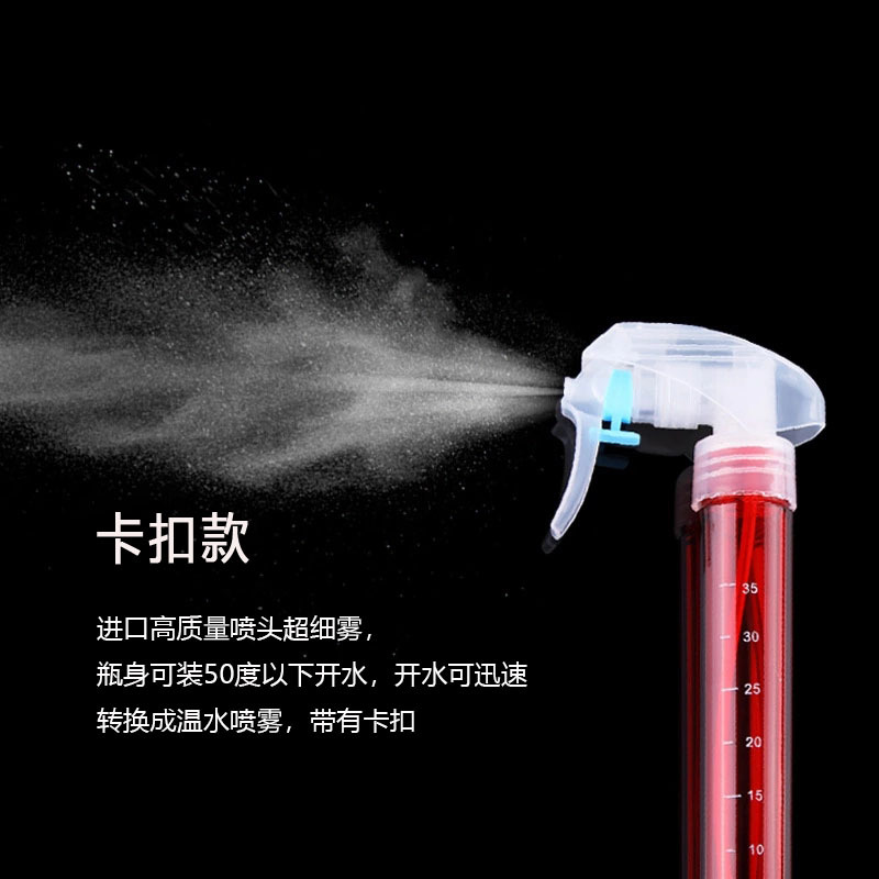手指水壶美发迷你喷雾壶理发店试管喷壶美发喷水高压超细水雾喷壶
