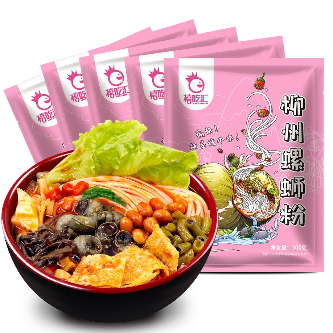 【禧吃汇】4送2发6 300g柳州螺蛳粉鼻祖25年老牌#1 V