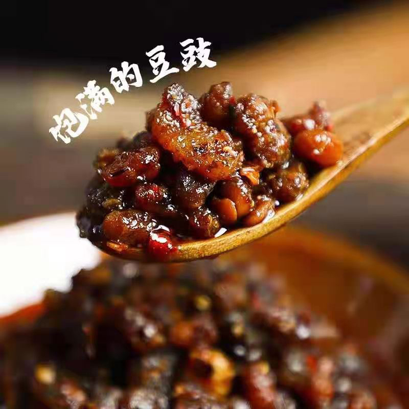【泓言】腊肉风味豆豉 恩施特产土家特色美食手工制作 250g/瓶