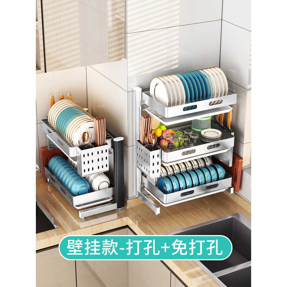 厨房碗架沥水架壁挂式免打孔304不锈钢放碗碟筷置物架碗盘收纳架
