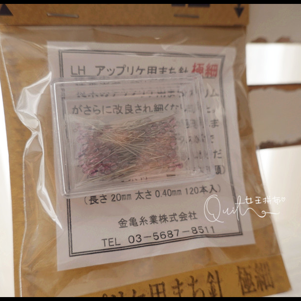 日本进口金龟LITTLE HOUSE(小木屋)粉色细短珠针