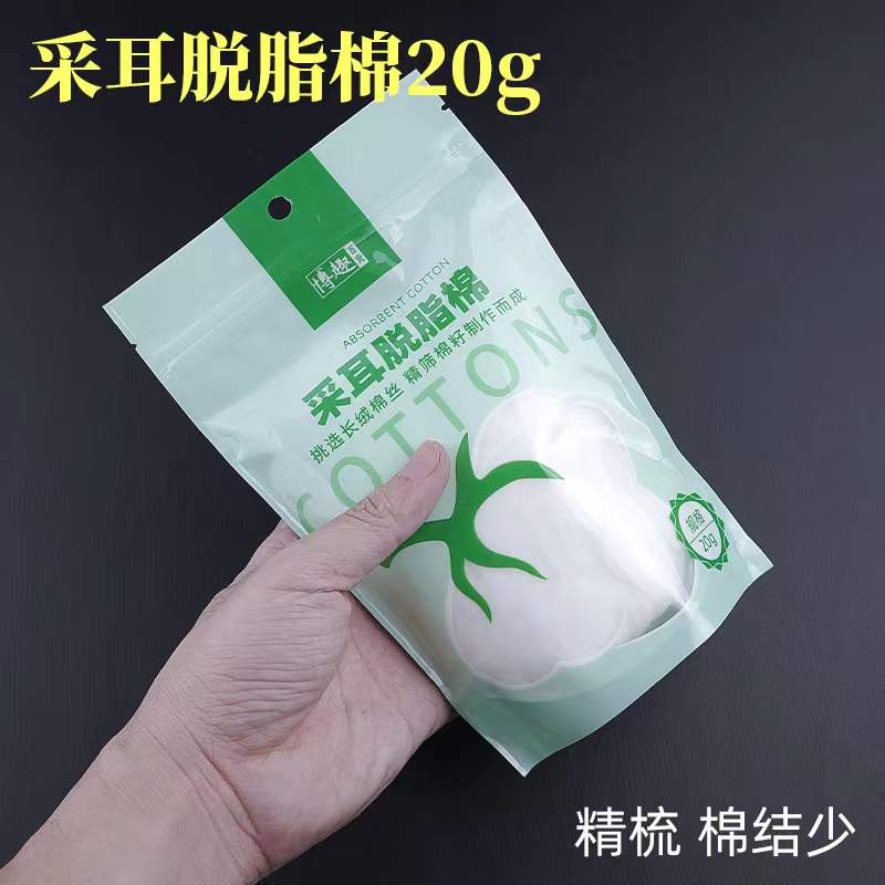 【采耳专用棉花】 清洁耳道  螺纹卷棉棒吸水工具制作