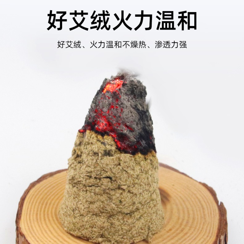 湖北蕲春纯蕲艾绒艾条艾灸端午家用艾熏空气净化三年陈