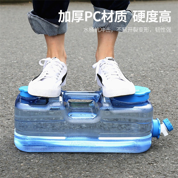 户外便携式水桶加厚车载旅行手提储水用桶家用带水龙头纯净水水桶