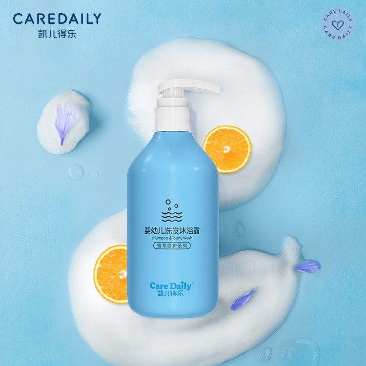 Care Daily 凯儿得乐洗发沐浴二合一沐浴露新生儿婴幼儿温和清爽