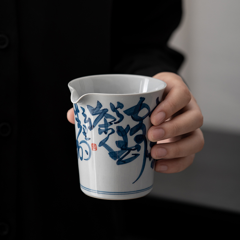 复古手绘公道杯陶瓷茶海单个家用公杯匀杯分茶器功夫茶道配件日式