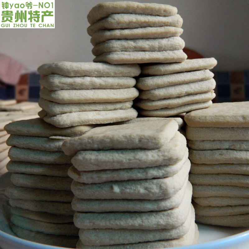 贵州产品大方特产豆干特色小吃豆干60片包邮毕节大方手撕豆腐好吃