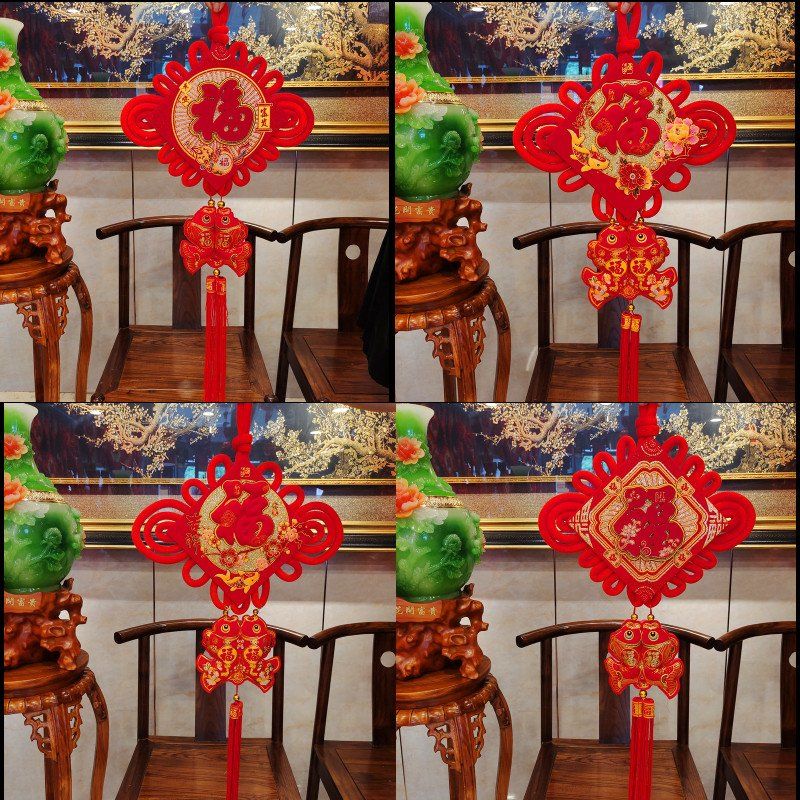 新款小号中国结家居背景墙福字挂饰玄关壁挂春节乔迁入户装饰挂件