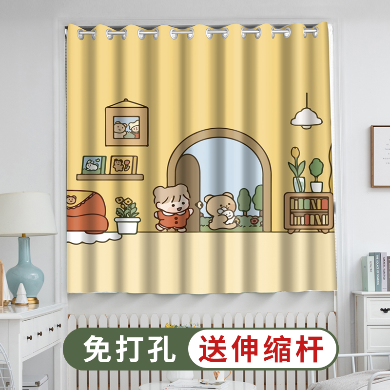 成品遮光布窗帘ins风卧室宿舍飘窗客厅阳台免打孔简易安装伸缩杆