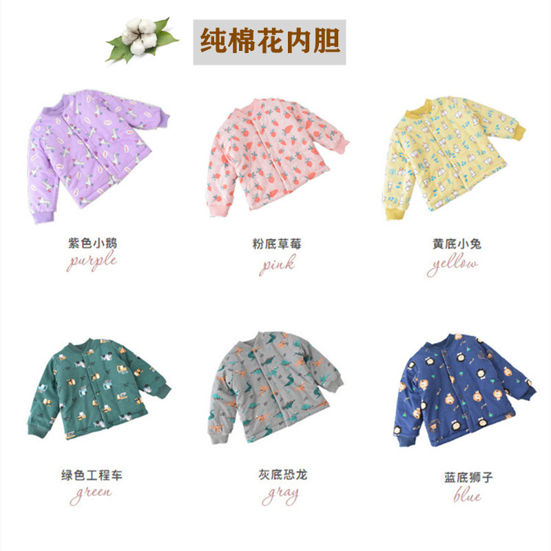 儿童棉内胆棉花棉袄卡通冬季保暖棉衣男女童校服内胆棉外套可水洗