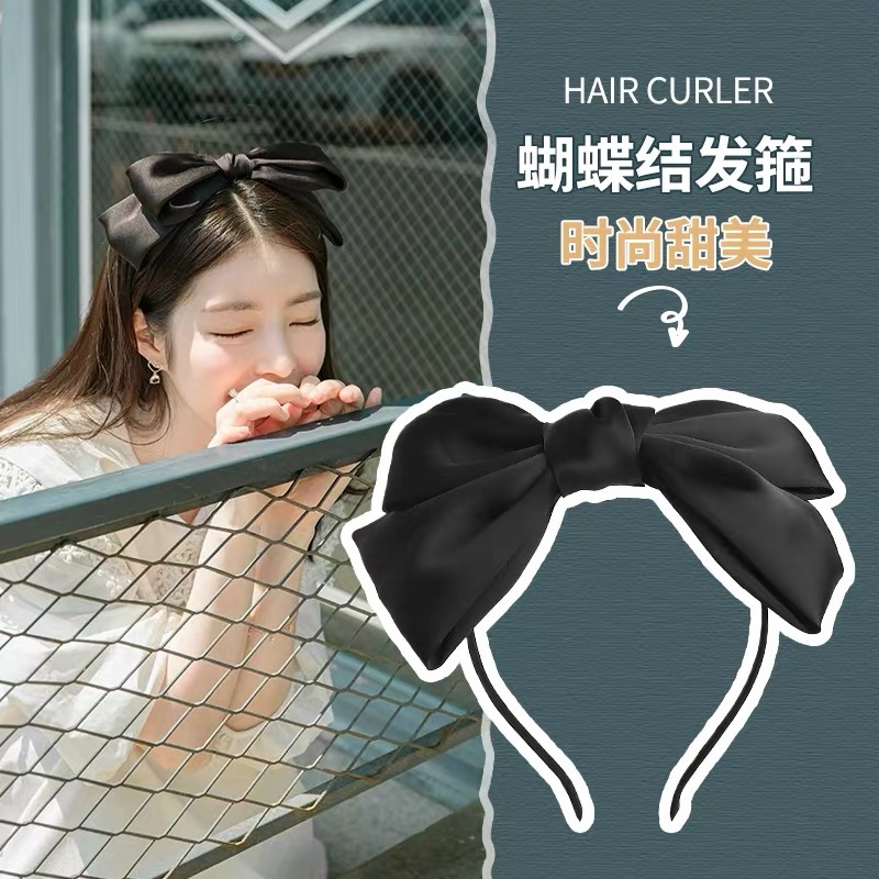 7007甜美可爱缎面黑色蝴蝶结发箍网红百搭时尚韩版宽边纯色发箍