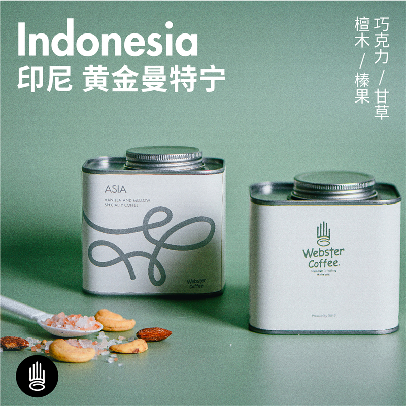 编织者印尼咖啡豆/黄金曼特宁苏门答腊迦尤香醇新鲜美式手冲150g