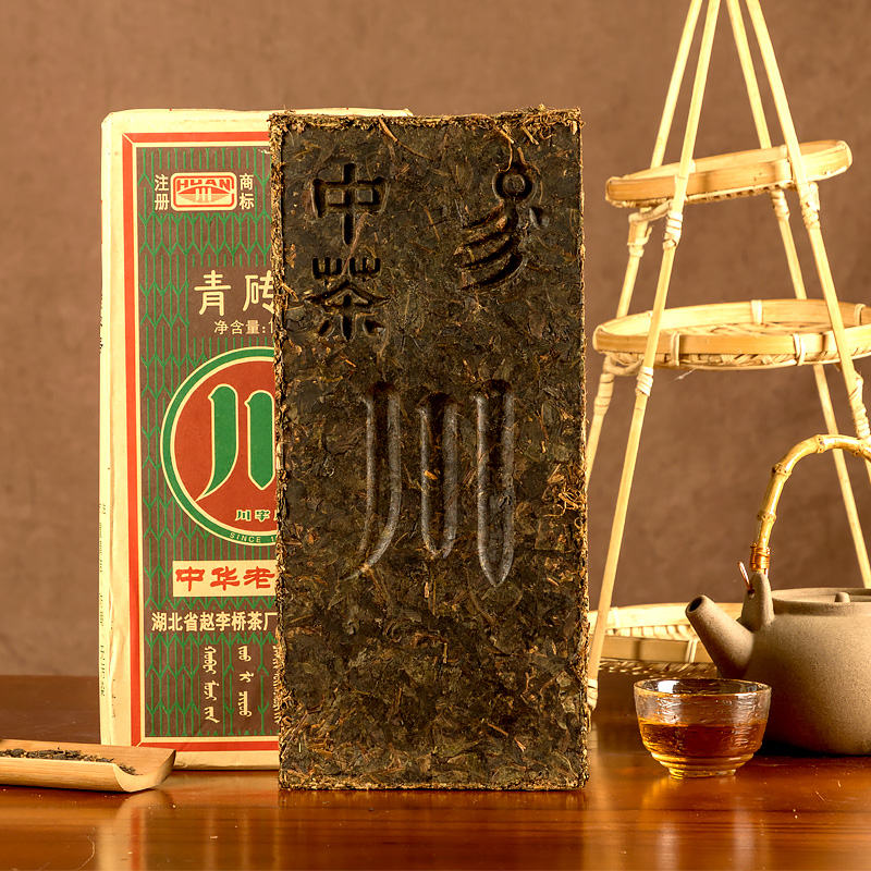 内蒙煮奶茶砖茶湖北黑茶青砖茶赵李桥2022年川字1500g越陈越香