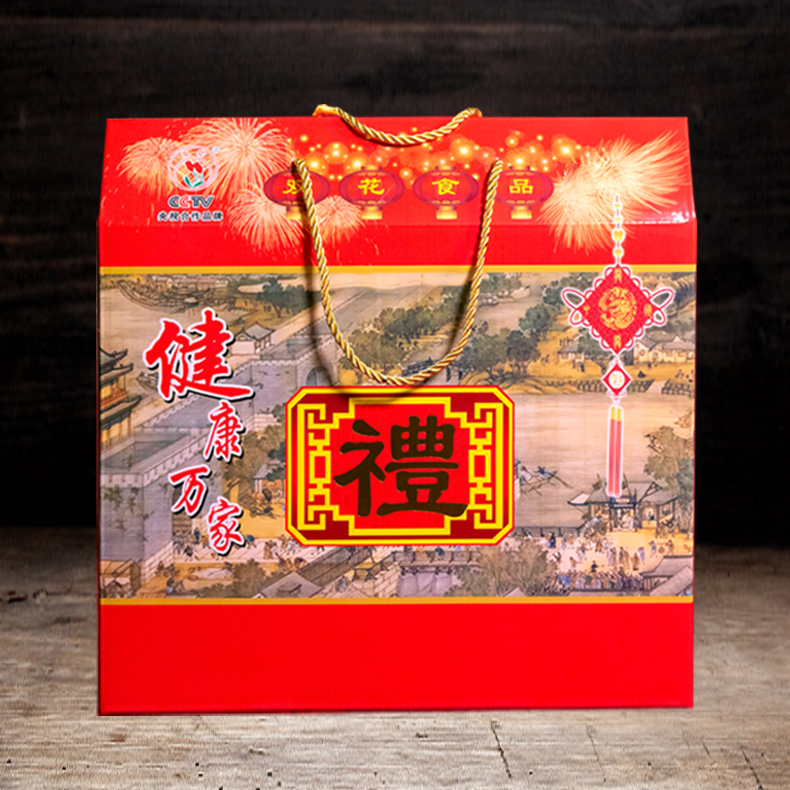 双花礼盒香肠熟食礼盒1g东北特产熟食辽宁老字号送礼