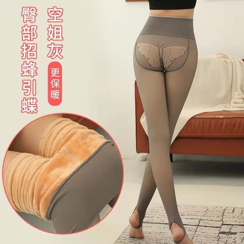 A03 空姐灰透肤加绒打底裤 内包边仿羊绒