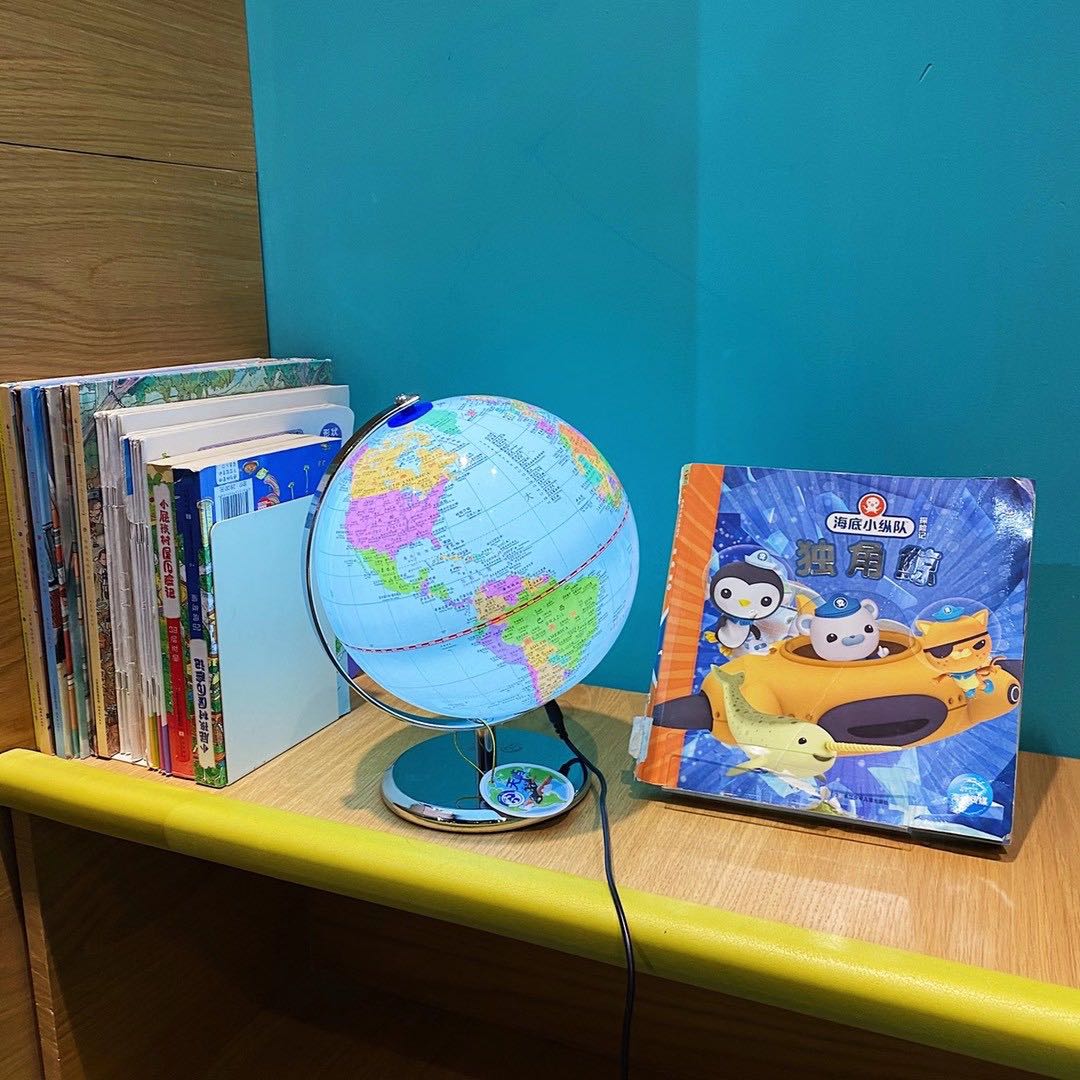 地球仪AR版学生用立体大号正版摆件智能发光夜灯平面学习地球仪