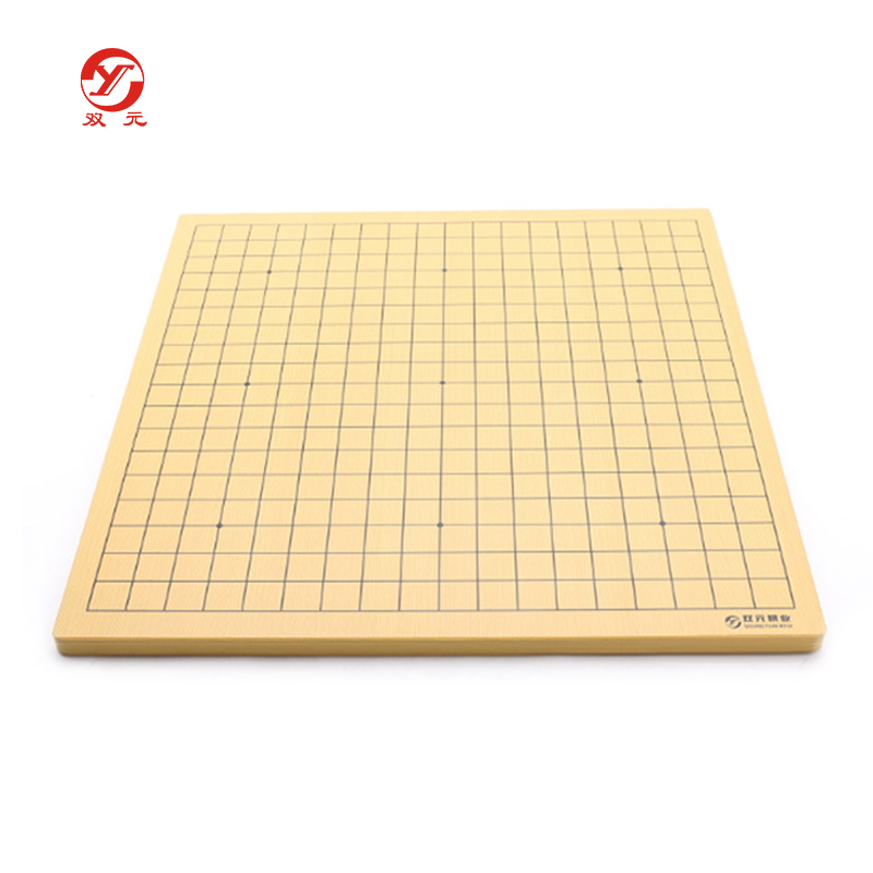 【围棋盘】经济型两面棋盘 13线/19线/象棋 多厚度可选