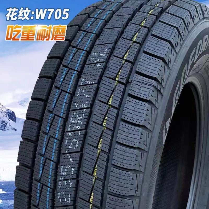 雪地防滑耐磨轮胎 型号齐全13寸-19寸抓地力强。耐磨防滑能力出众