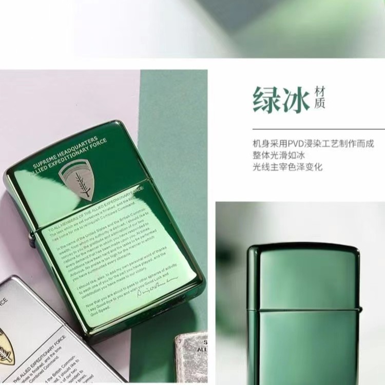 zippo打火机正品美版绿冰离职宣言高级轻奢原装男士防风DY9802DK