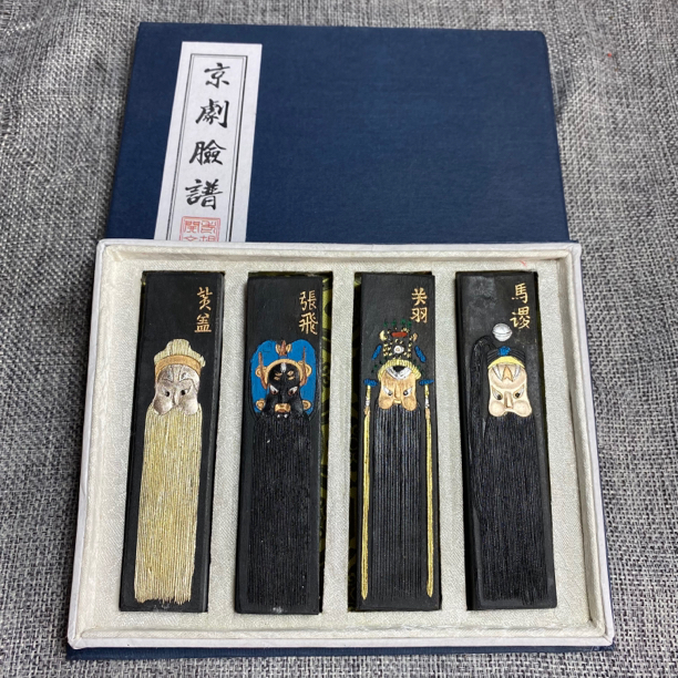 胡开文徽墨：松烟墨京剧脸谱，一盒价
