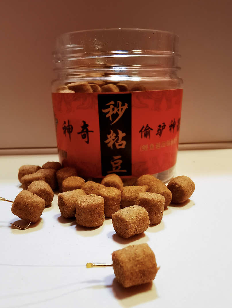 鲤鱼颗粒秒沾豆+麻团