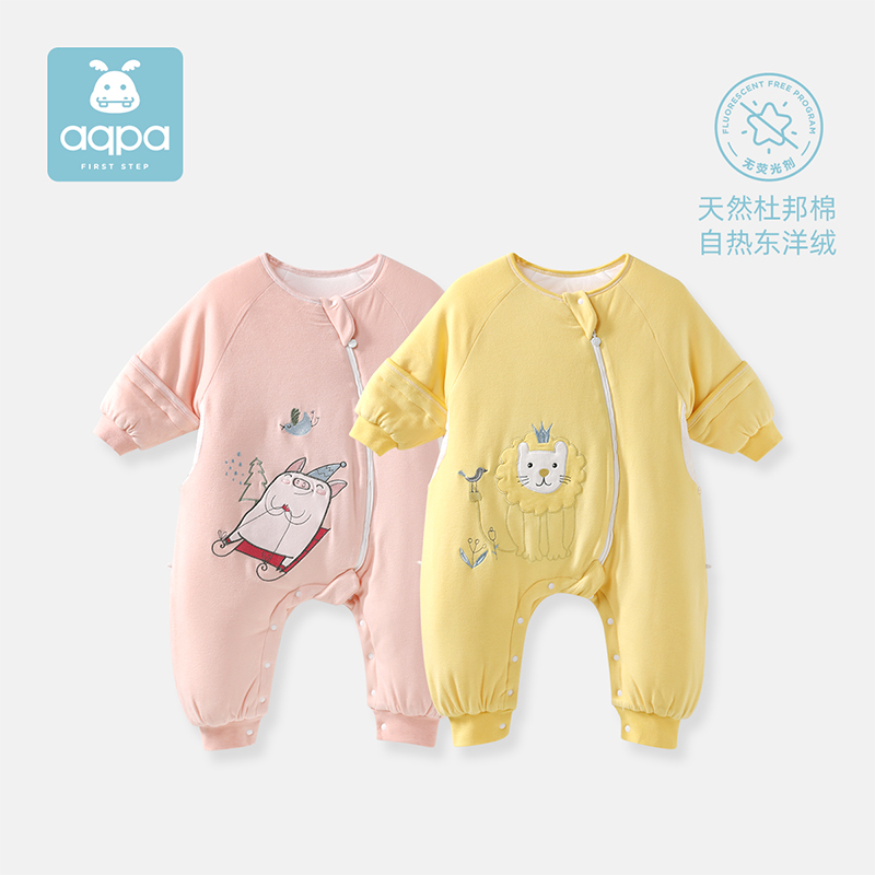 aqpa【反季断码清】新生儿睡袋---冬季婴儿加厚保暖睡袋