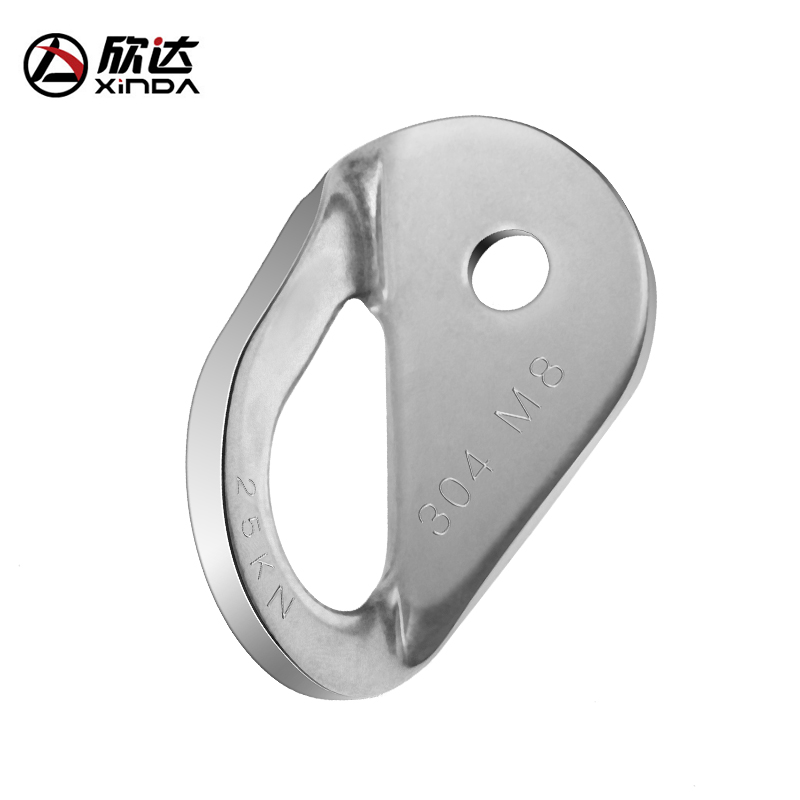 欣达户外M8登山攀岩锚钉挂片攀岩岩钉不锈钢锚点膨胀钉螺丝挂片