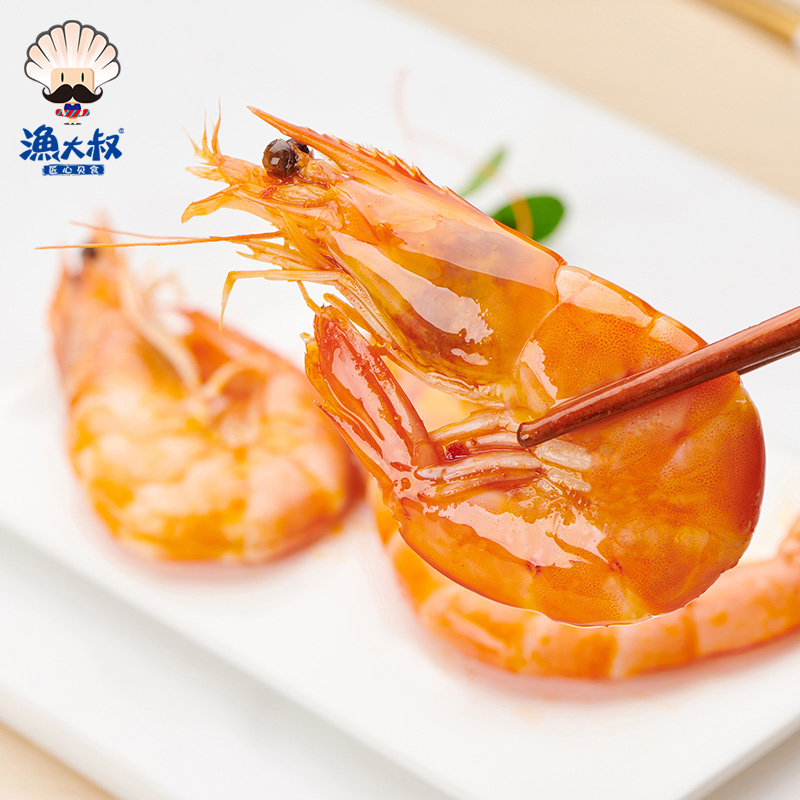 渔大叔大虾干开袋即食烤虾特大海鲜零食大连特产儿童高蛋白零食