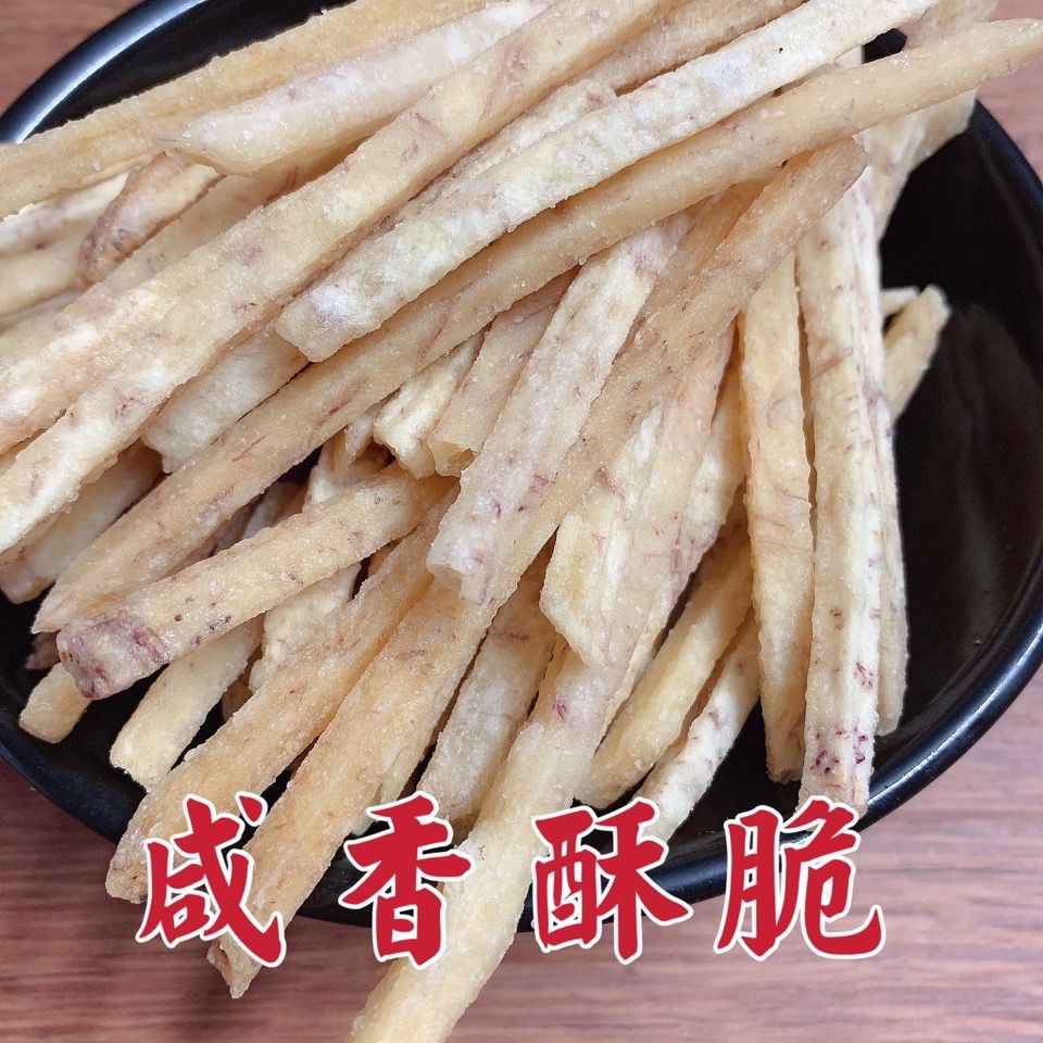 江西赣南美食香芋/条芋头丝咸香酥150克一袋