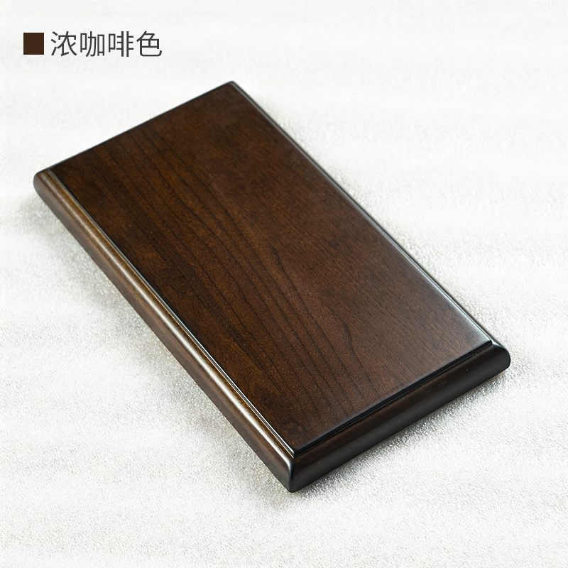 熙和木制家具全实木色板小样（寄回可退）