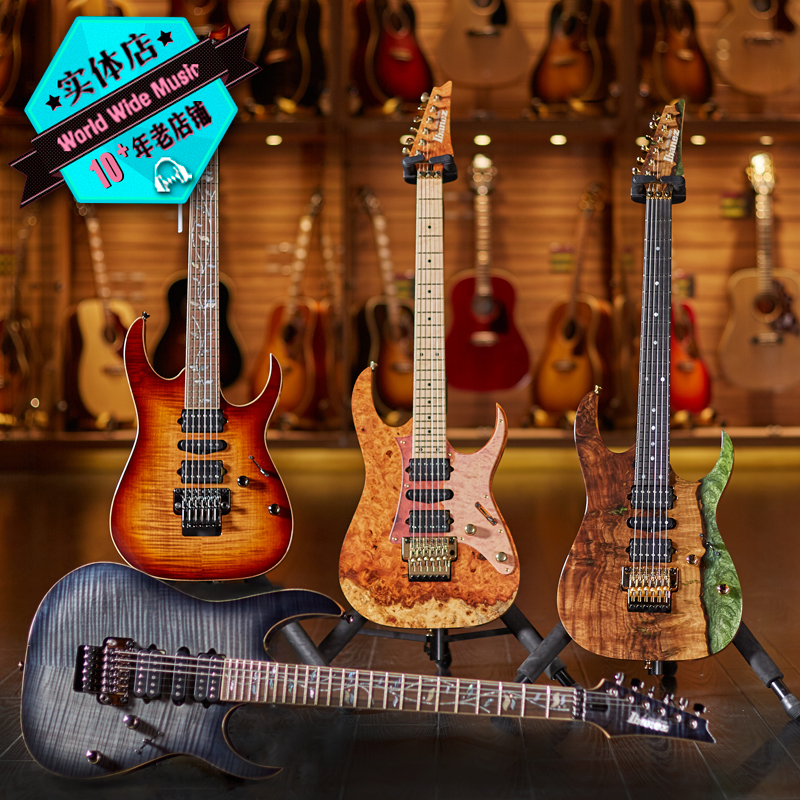 世音琴行 Ibanez J Custom /RG8570/JCRG 限量 依班娜日产电吉他