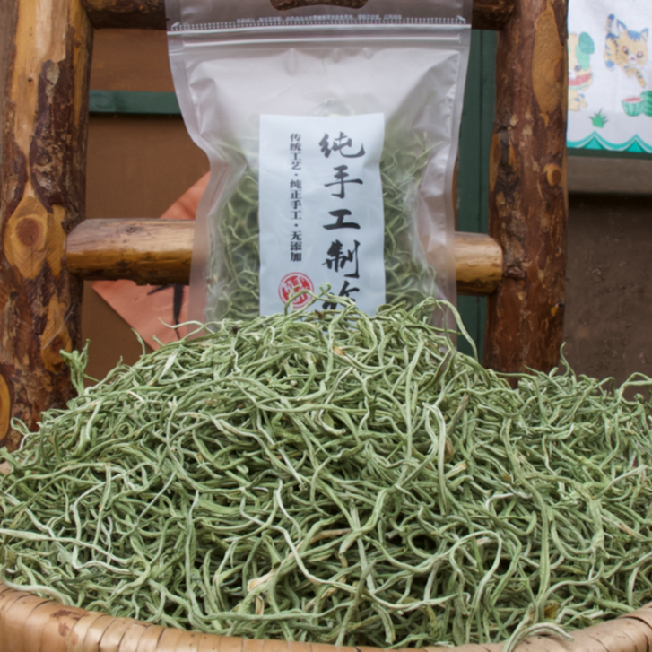 2024新农家自种自晒干豆角丝干货200g油豆角丝干豆角丝蔚县土特产