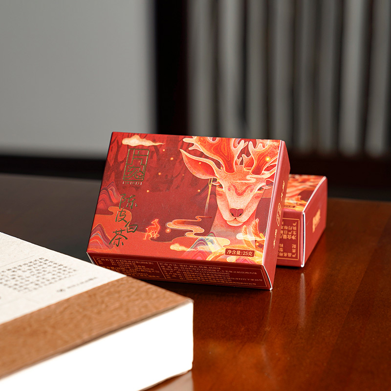 片刻【2014年陈皮白茶25g便携装】福鼎白茶寿眉新会陈皮品鉴装5片