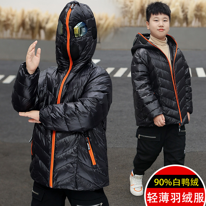 5层结构 胖男童秋冬款轻薄羽绒服加肥加大短裤连帽白鸭绒B5YR8025