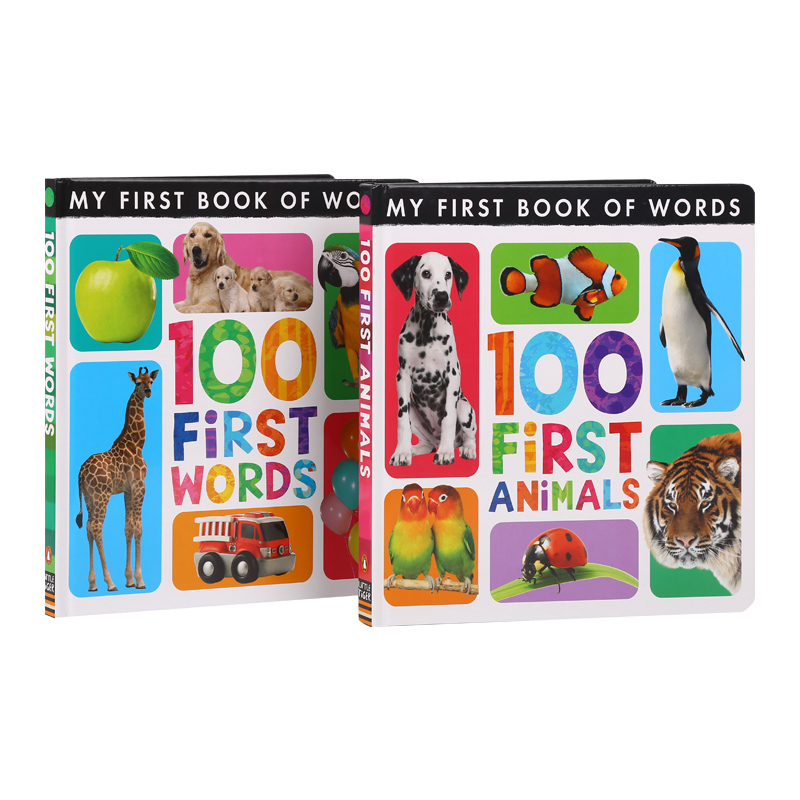 【小彼恩】小老虎My First Book of Words 两册 点读版