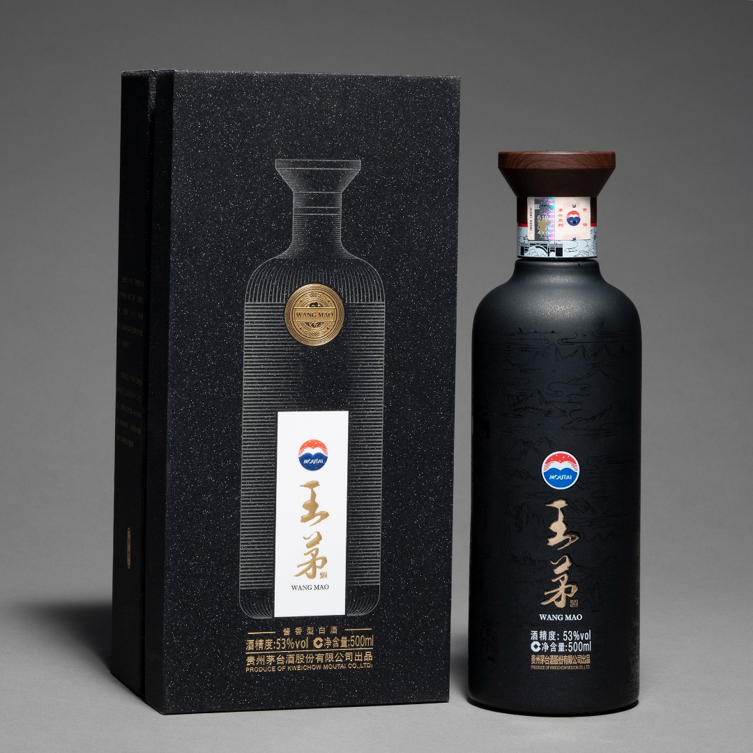 王茅祥雅黑王茅贵州茅台酒股份公司出品酱香型白酒宴请53度500ml