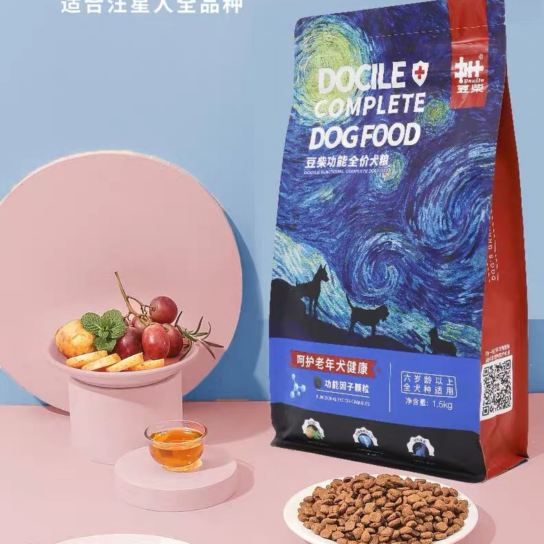 崽胖同款老年功能颗粒狗粮
