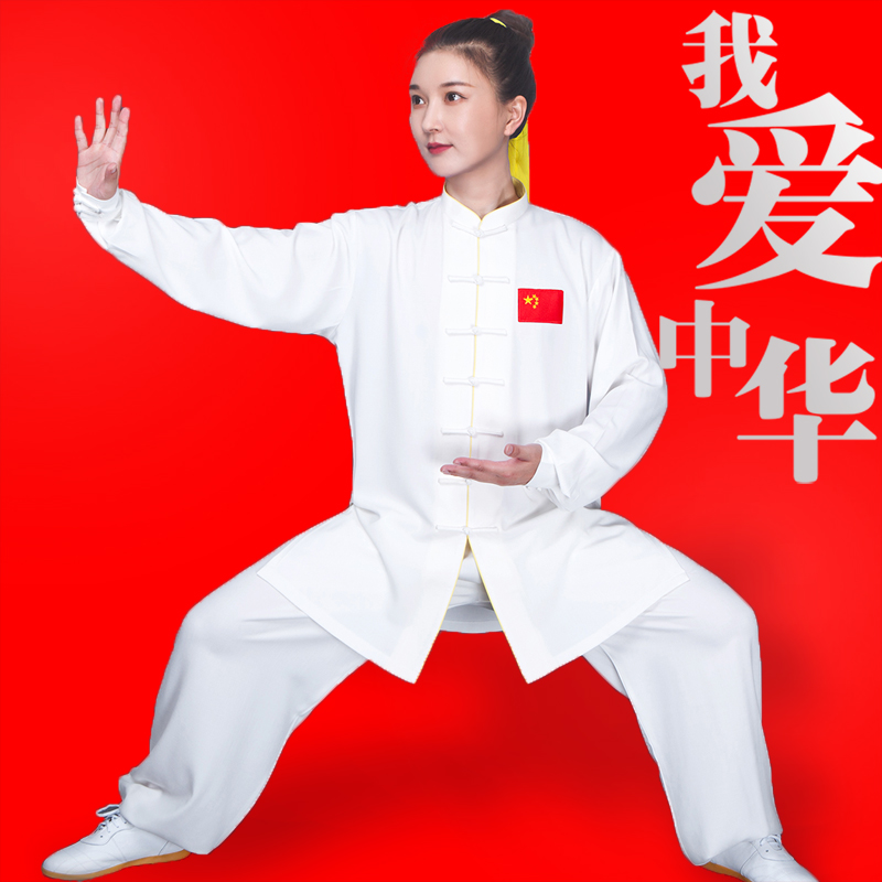 太极服女装新款飘逸表演亚麻太极拳练功服男棉麻春秋款国旗