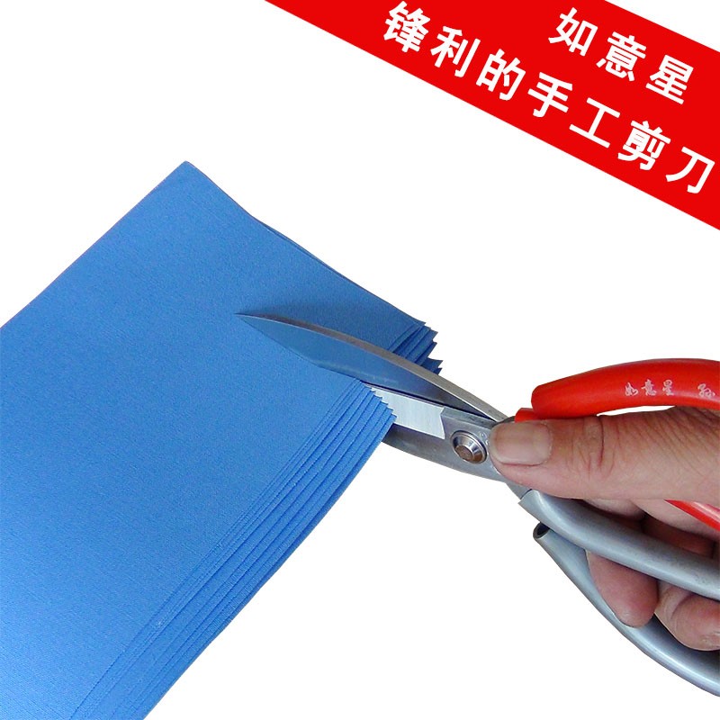 如意星大头手工剪刀 家用剪刀 锋利厚料裁剪皮革左手右手通用