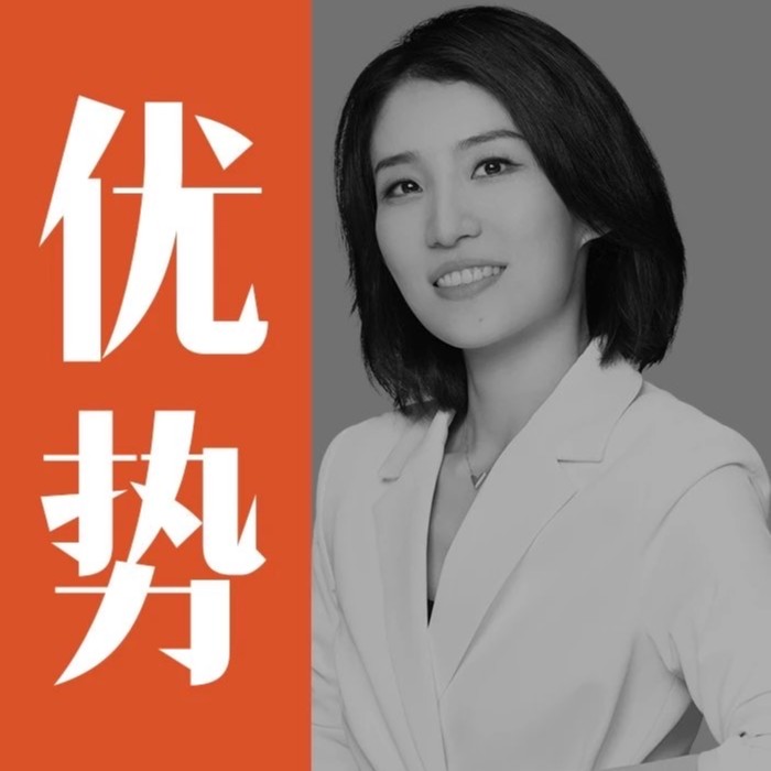 【跨年直播专属】21天优势力训练营