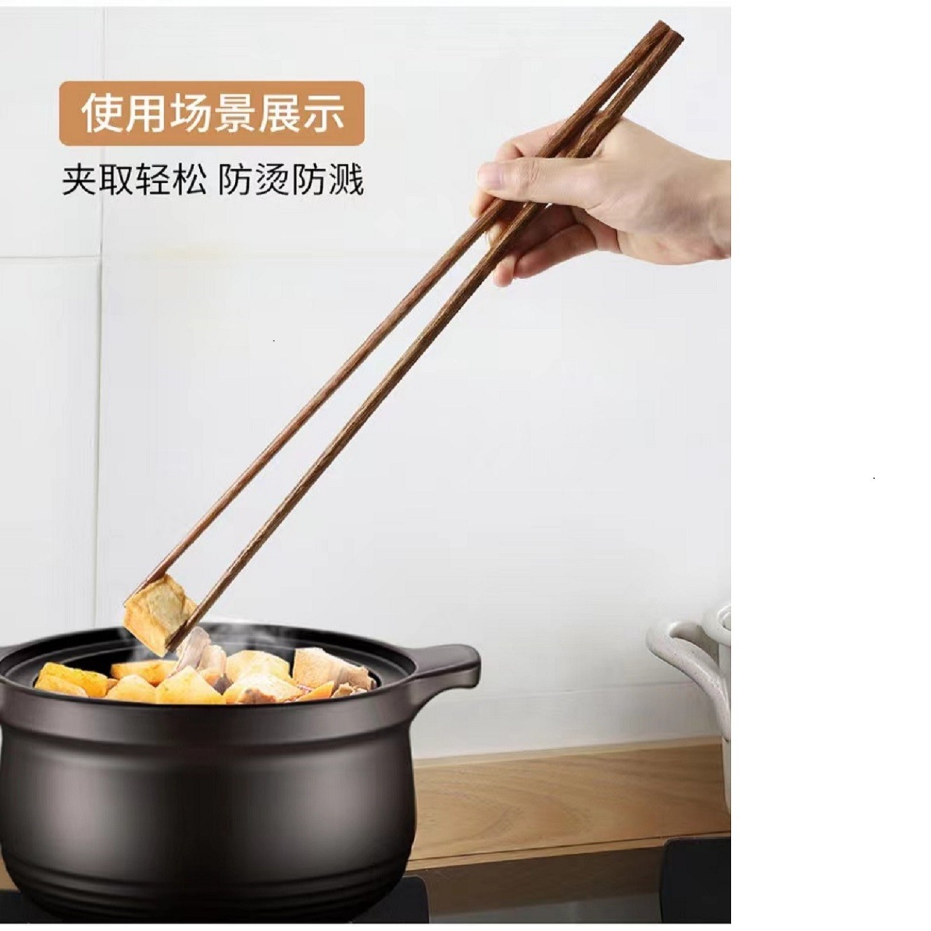 SP140纯原木长短饰品一组（一长一短）