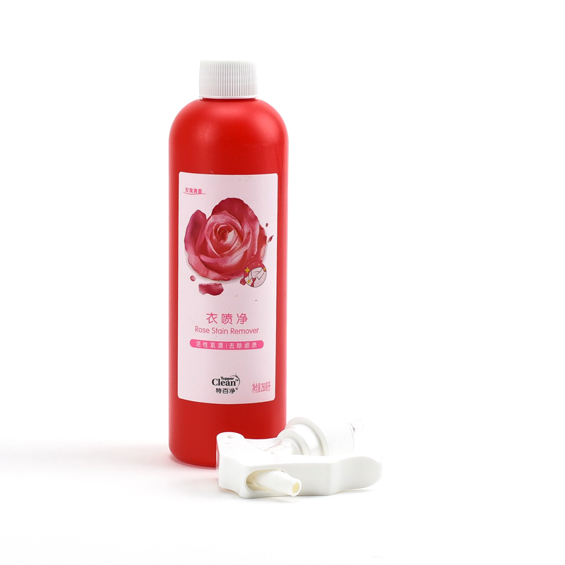 保鲜盒(衣)250ml